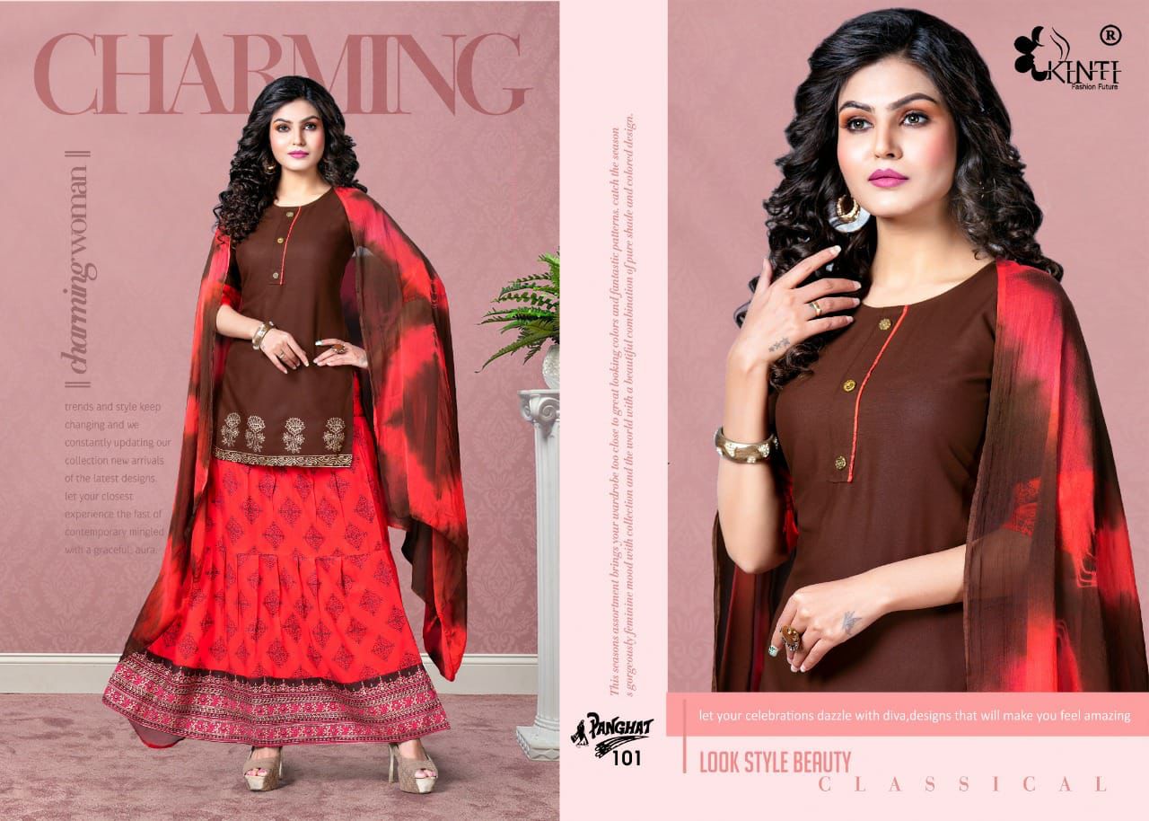 Kinti Panghat Fancy Ethnic Wear Rayon Printed Kurti With Skirt Collection